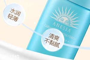 安耐曬兒童藍瓶20ml和60ml 安耐曬2018兒童藍瓶新舊版區別