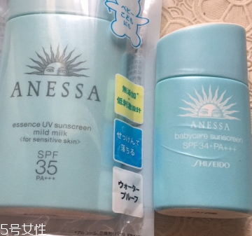 安耐曬兒童藍瓶20ml和60ml 安耐曬2018兒童藍瓶新舊版區別
