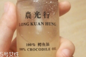 農光行鱷魚油多少錢？農光行鱷魚油價格