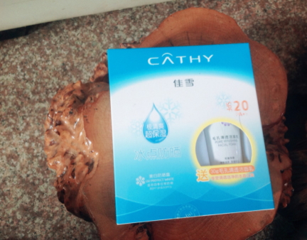 spf20的防曬霜有哪些？spf20防曬霜排行榜