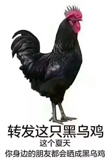 2018年防曬霜有什么新產品 18年新款防曬清單