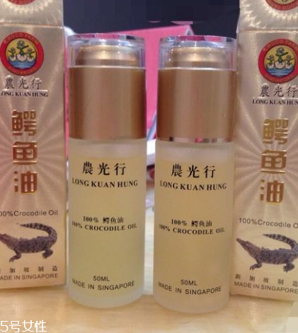 農(nóng)光行鱷魚油多少錢？農(nóng)光行鱷魚油價(jià)格