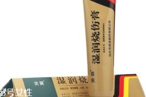 美寶濕潤燒傷膏有激素嗎？美寶濕潤燒傷膏是激素藥嗎？