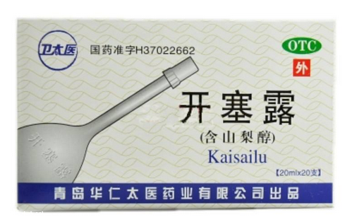 開塞露怎么祛斑？開塞露祛斑效果好嗎？