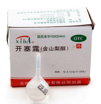 開(kāi)塞露能治眼袋嗎？眼袋用開(kāi)塞露好嗎？