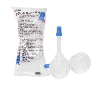 開塞露是甘油嗎？開塞露跟甘油有什么區(qū)別？