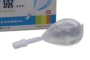 開塞露會過期嗎？開塞露的保質(zhì)期多長？