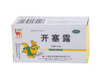 開塞露會過期嗎？開塞露的保質(zhì)期多長？