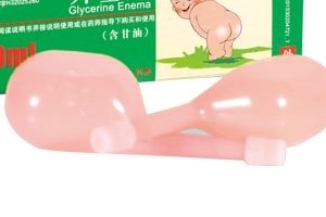 開塞露會導致流產嗎？孕婦用開塞露會流產嗎？