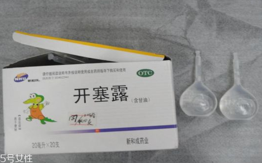 開塞露會導致流產嗎？孕婦用開塞露會流產嗎？