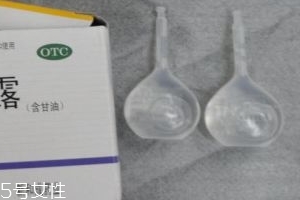 開塞露會影響哺乳嗎？哺乳期可以用開塞露嗎？