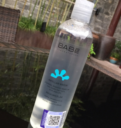 西班牙babe是什么牌子？西班牙babe明星產品