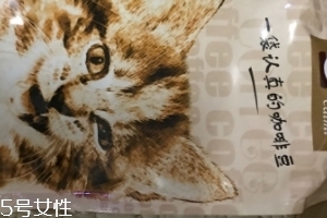 藍山咖啡產地是哪里？藍山咖啡哪里產的好？