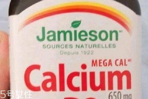 Jamieson鈣片怎么吃？Jamieson鈣片服用方法