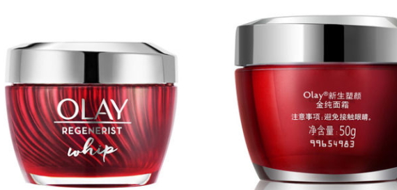 olay空氣霜哪款好？olay空氣霜紅色白色金色三款區別