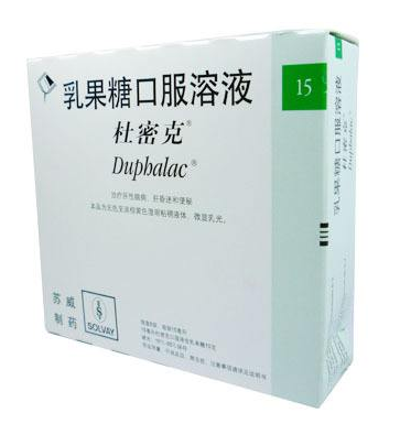 乳果糖是低聚糖嗎？乳果糖跟低聚糖有區(qū)別嗎？