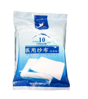醫(yī)用紗布是無菌的嗎？醫(yī)用紗布衛(wèi)生嗎？