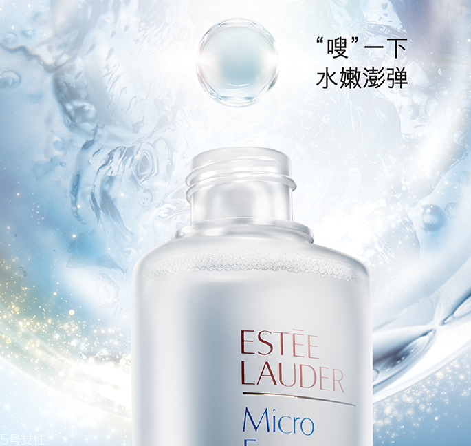 雅詩(shī)蘭黛肌底微精華適合什么膚質(zhì)？適合干皮還是油皮？