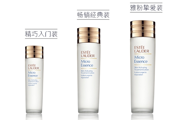雅詩蘭黛肌底微精華什么季節(jié)用？夏天用油嗎？