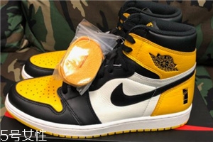 aj1黑黃腳趾會發售嗎？aj1黑黃腳趾實物曝光