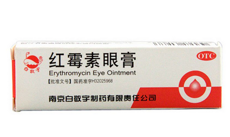 紅霉素眼膏能長(zhǎng)期用嗎？紅霉素眼膏長(zhǎng)期用有壞處嗎？