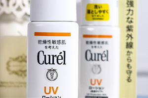 珂潤防曬多少錢？珂潤防曬新舊版區別