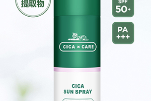 vt防曬噴霧怎么樣？vt范特老虎防曬噴霧評測