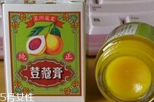 豆蔻膏的功效與作用 豆蔻膏治什么病？