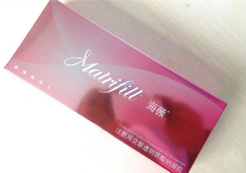 玻尿酸和透明質酸有什么區別 玻尿酸和透明質酸一樣嗎