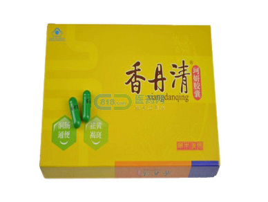 香丹清是瀉藥嗎？香丹清含有瀉藥成分嗎？