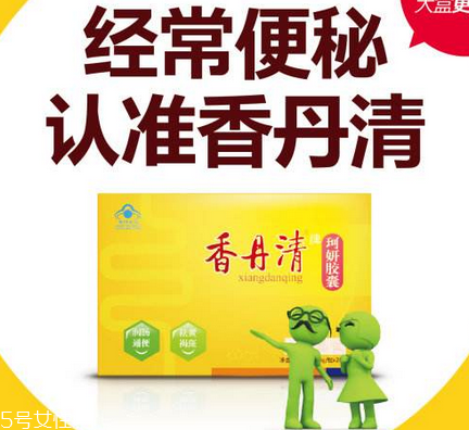 香丹清是假藥嗎？香丹清能吃嗎？