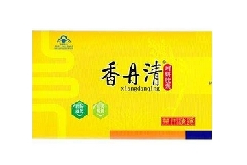 香丹清是瀉藥嗎？香丹清含有瀉藥成分嗎？