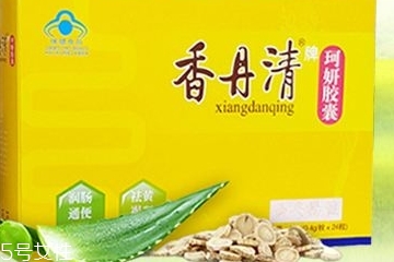 香丹清會不會產生依賴性？