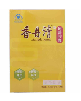 香丹清會拉肚子嗎？香丹清吃了會腹瀉嗎？