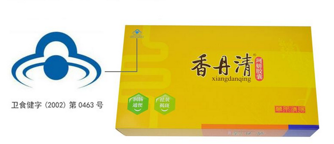 香丹清能長期服用嗎？香丹清長期服用有壞處嗎？