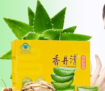 香丹清能用醫保嗎？香丹清能報銷嗎？
