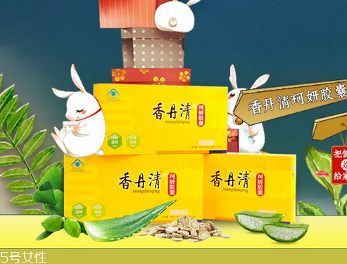 香丹清能去黃褐斑嗎？黃褐斑吃香丹清有用嗎？