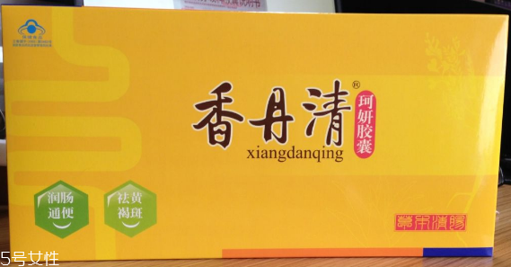 香丹清能去黃褐斑嗎？黃褐斑吃香丹清有用嗎？