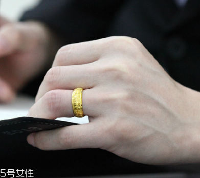 金大生黃金純度高嗎？金大生黃金怎么樣？