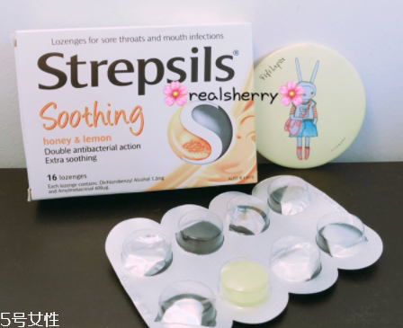 strepsils是哪國牌子？strepsils哪里生產的？