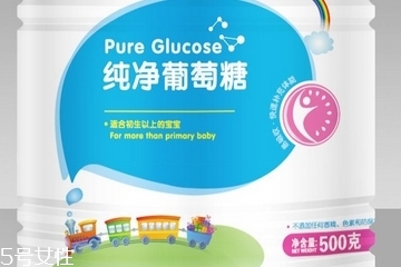 葡萄糖是血糖嗎？葡萄糖是葡萄提取的嗎？