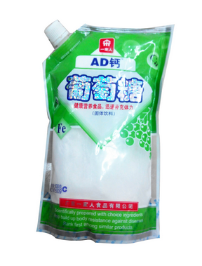葡萄糖是血糖嗎？葡萄糖是葡萄提取的嗎？
