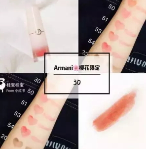 阿瑪尼腮紅露怎么樣？阿瑪尼腮紅露多少錢