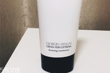 阿瑪尼洗面奶多少錢？阿瑪尼洗面奶哪款好