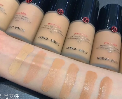 阿瑪尼無痕持妝粉底液怎么樣？