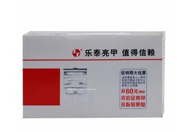 亮甲會(huì)越用越嚴(yán)重嗎？用亮甲灰指甲會(huì)變嚴(yán)重嗎？