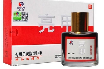 亮甲能消炎消腫嗎？亮甲有消炎消腫的功效嗎？