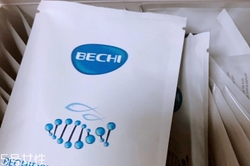 bechi膠原蛋白哪里買？bechi膠原蛋白怎么買？