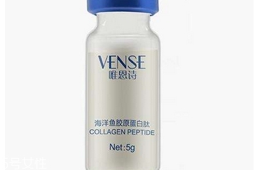 唯恩詩膠原蛋白怎么樣？唯恩詩膠原蛋白好嗎？