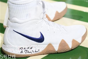 nike kyrie 4歐文4德魯大叔配色什么時候發售？